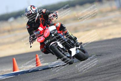 media/Aug-03-2024-TrackDaz (Sat) [[30bed884ff]]/B Group/920am (Sweeper)/